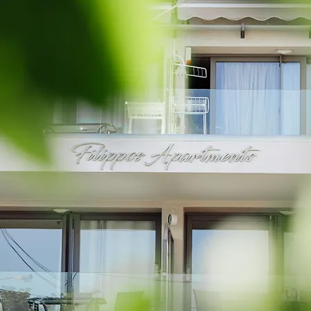 Filippos Appartement Amarynthos