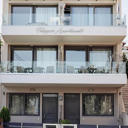 Filippos Amarynthos